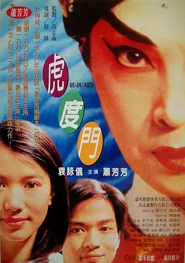 牛牛在线视频